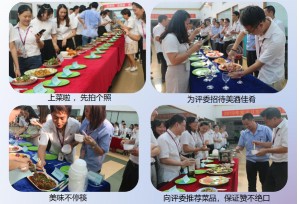 中秋美食慶團(tuán)圓，日東科技中秋美食幸福開動(dòng)啦